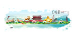 红河旅游