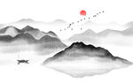 水墨画