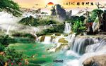 风景画 