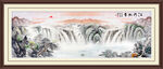 山水