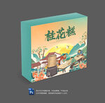 桂花糕包装