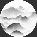 意境水墨画