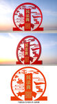 民法典