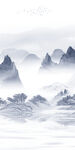 新中式山水过道玄关 TIF分层