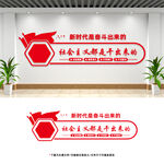 社会主义是干出来的