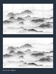 远山水墨画