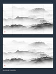 抽象山水画