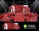 中式婚礼