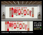 三风一训