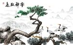宁静致远松树背景