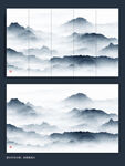 新中式山水装饰画