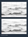 抽象山水水墨装饰画