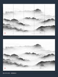 抽象水墨山水