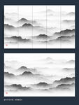 抽象山水画