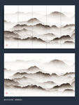 新中式山水画