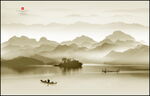 水墨山水画