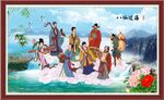 八仙过海
