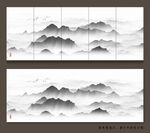 水墨山水画芯