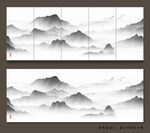 水墨抽象山画