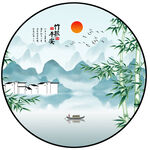 中式水墨竹子圆形装饰画