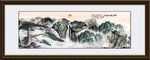 国画迎客松