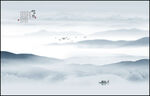 高端意境山水背景墙