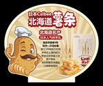 薯条摆牌