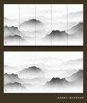 水墨画