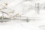 新中式玉兰花鸟背景墙