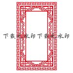民族边框图案设计
