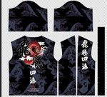 大牌男装