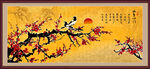 梅花国画