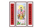 观音字画中堂画