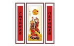 寿星 福寿 中堂画 挂画