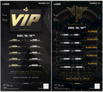 VIP充值