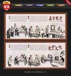 包子