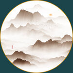 意境抽象水墨