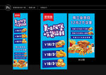 美味汉堡