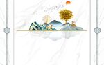 麋鹿