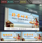 咖啡时光
