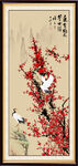 国画梅花