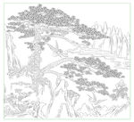 迎客松