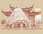 陆巷古村