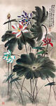 荷花 名人字画  张大千 古画