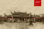 潮州开元寺