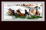 八骏图