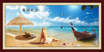 壁画 海南风光
