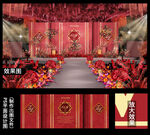 红金婚礼背景
