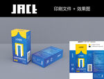 安全套包装展开图