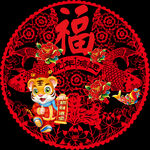 2022虎年静电贴